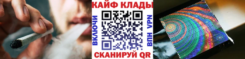 Виды наркоты Долгопрудный Гашиш  МЕТАДОН  APVP  Конопля  Меф  COCAIN 