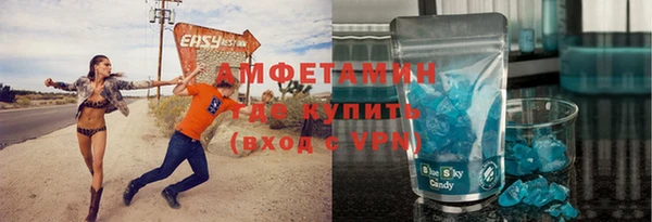 кокаин перу Аркадак