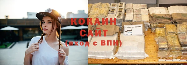 скорость Новокубанск