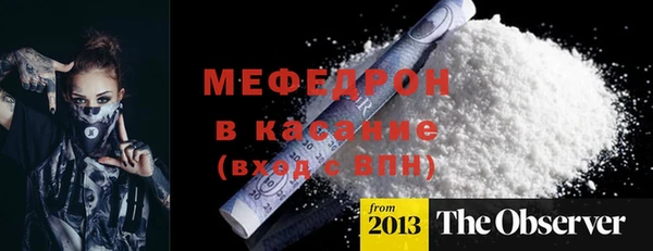 твердый Арсеньев