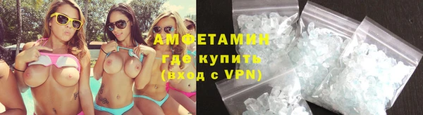 кокаин перу Аркадак