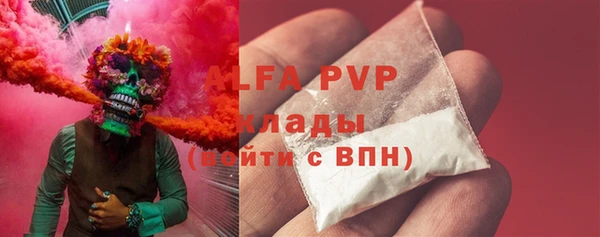 кокаин перу Аркадак