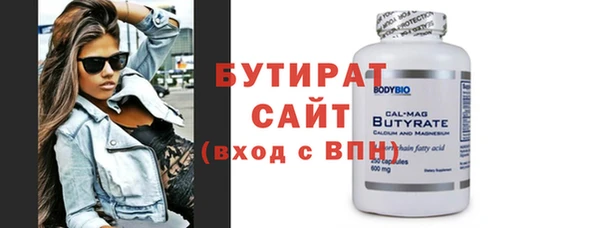 твердый Арсеньев