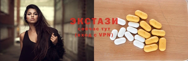 кокаин перу Аркадак