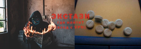 кокаин перу Аркадак