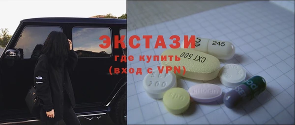 твердый Арсеньев