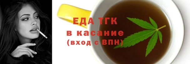 кокаин перу Аркадак