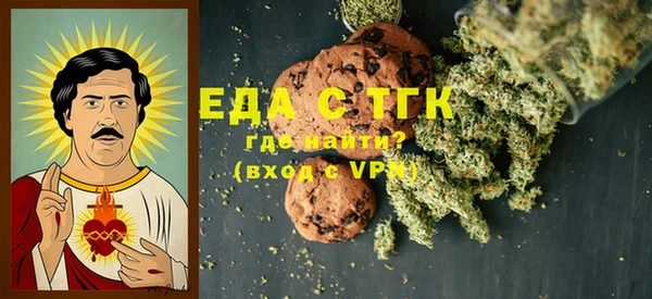 твердый Арсеньев