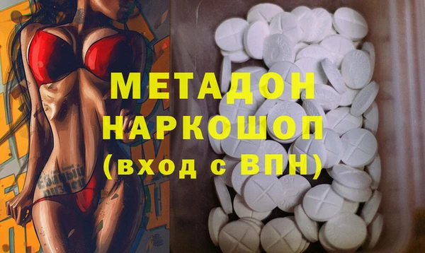 a pvp Новодвинск