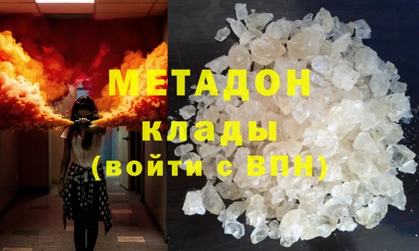 кокаин перу Аркадак
