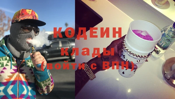 кокаин перу Аркадак