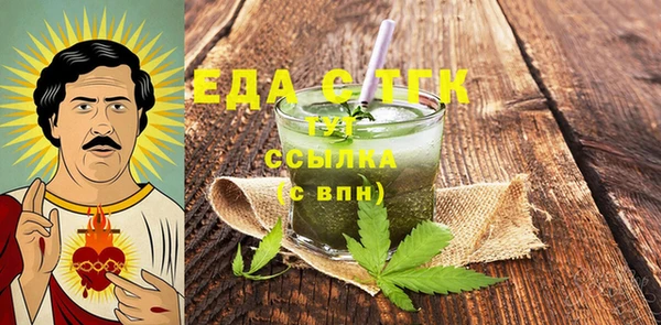 твердый Арсеньев