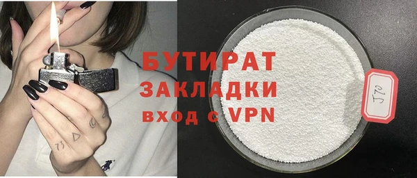 кокаин перу Аркадак