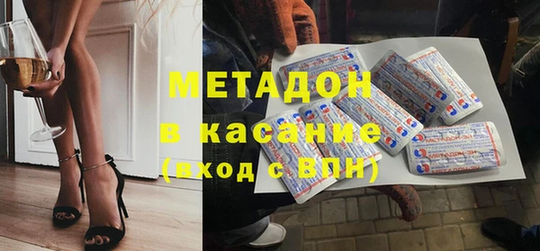 скорость Новокубанск