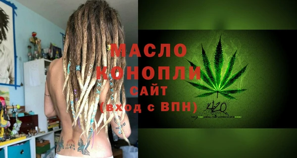 a pvp Новодвинск
