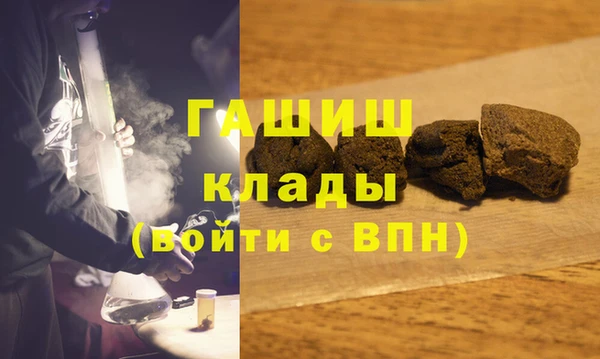 кокаин перу Аркадак