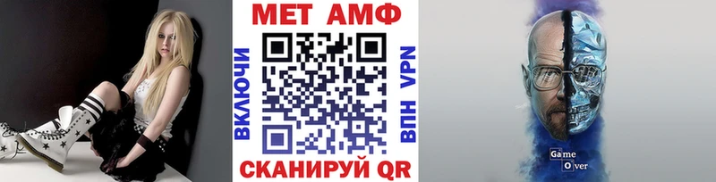 где купить наркоту  Долгопрудный  МЕТАМФЕТАМИН витя 